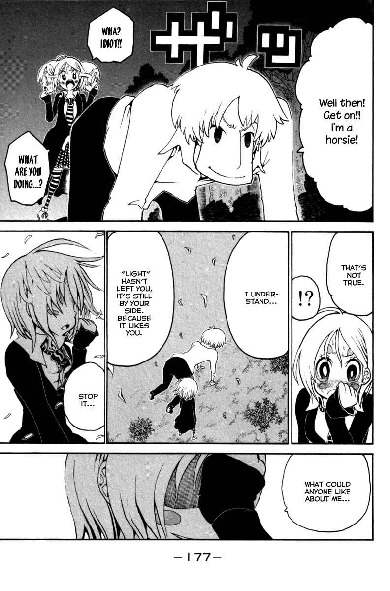 Page 34 Chapter 32 Choujin Gakuen - Konton Mouryou Seishun Jihen