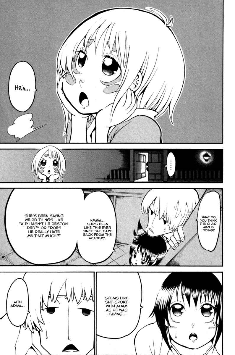 Page 6 Chapter 32 Choujin Gakuen - Konton Mouryou Seishun Jihen