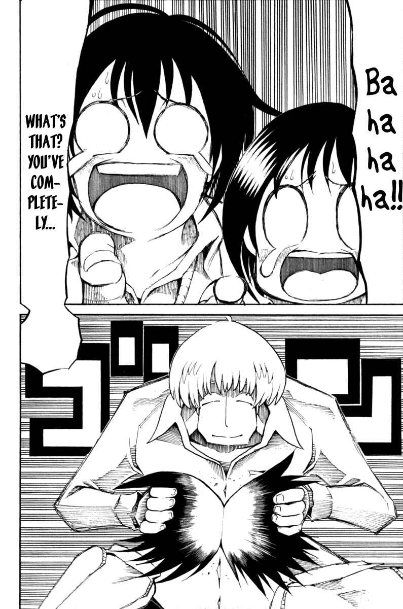 Page 7 Chapter 32 Choujin Gakuen - Konton Mouryou Seishun Jihen
