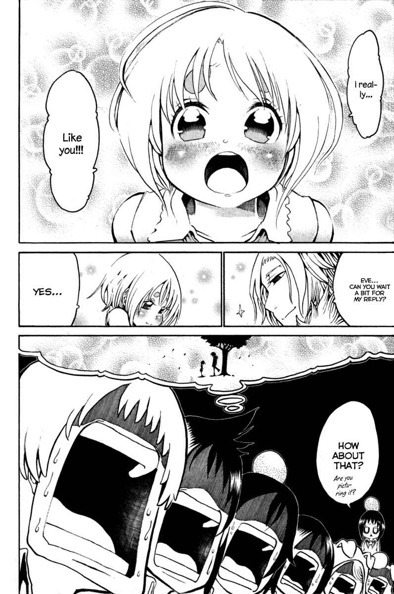Page 9 Chapter 32 Choujin Gakuen - Konton Mouryou Seishun Jihen