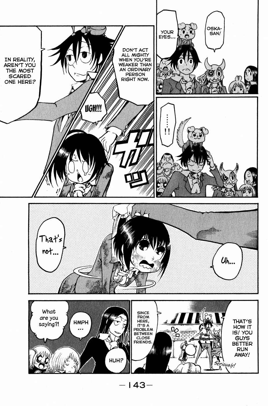 Page 12 Chapter 20 Choujin Gakuen - Konton Mouryou Seishun Jihen