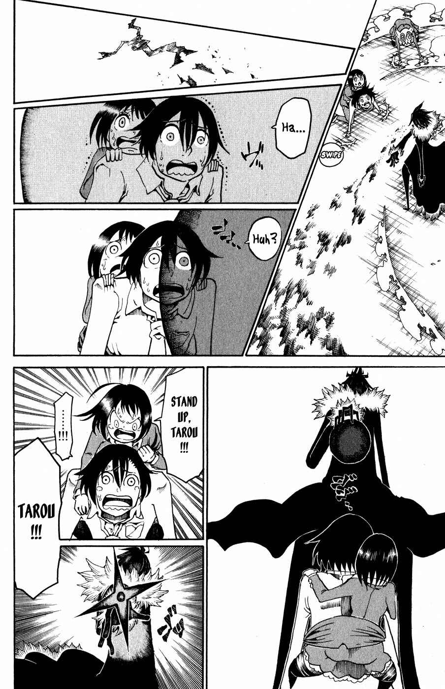Page 19 Chapter 20 Choujin Gakuen - Konton Mouryou Seishun Jihen
