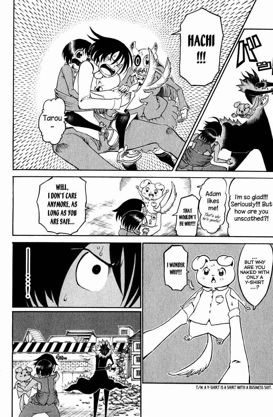 Page 21 Chapter 20 Choujin Gakuen - Konton Mouryou Seishun Jihen