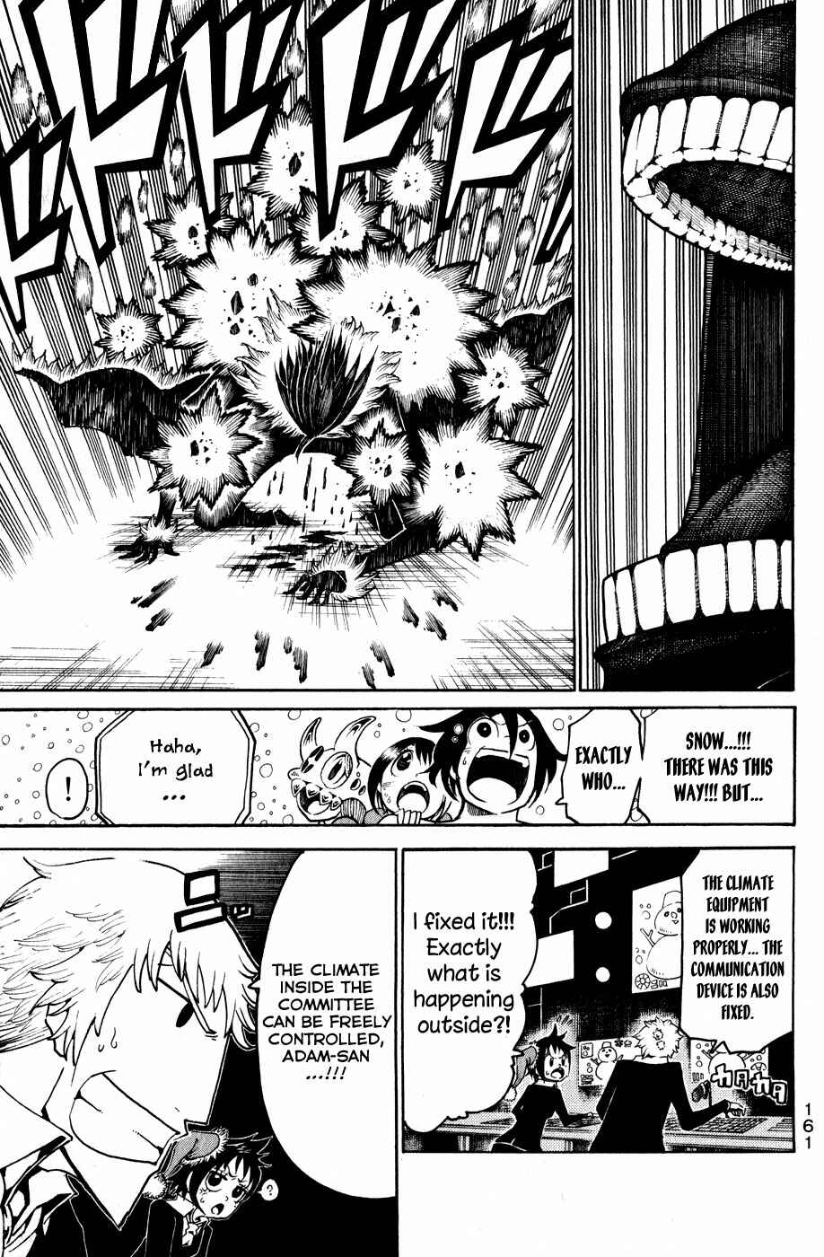 Page 30 Chapter 20 Choujin Gakuen - Konton Mouryou Seishun Jihen