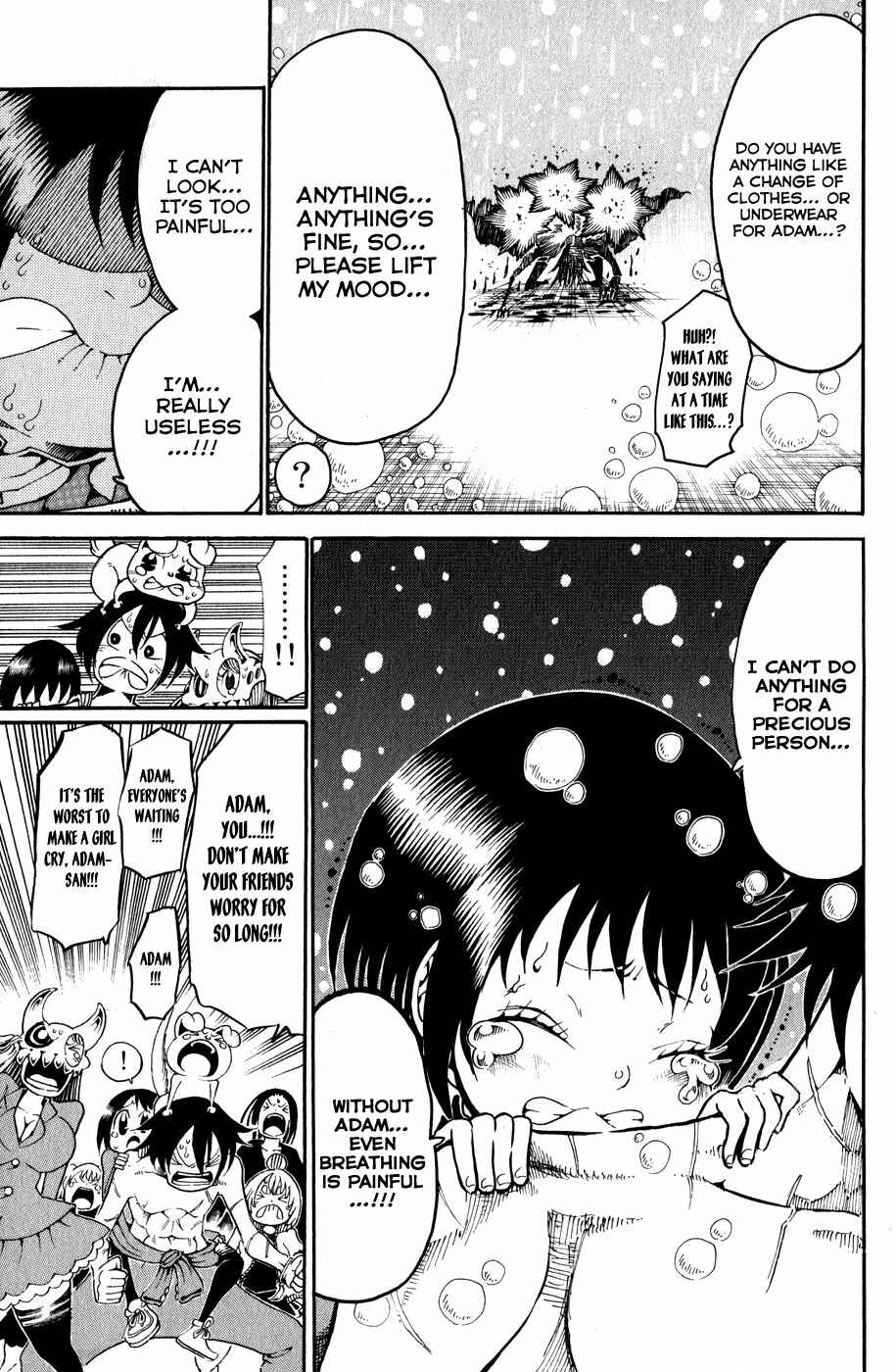 Page 32 Chapter 20 Choujin Gakuen - Konton Mouryou Seishun Jihen