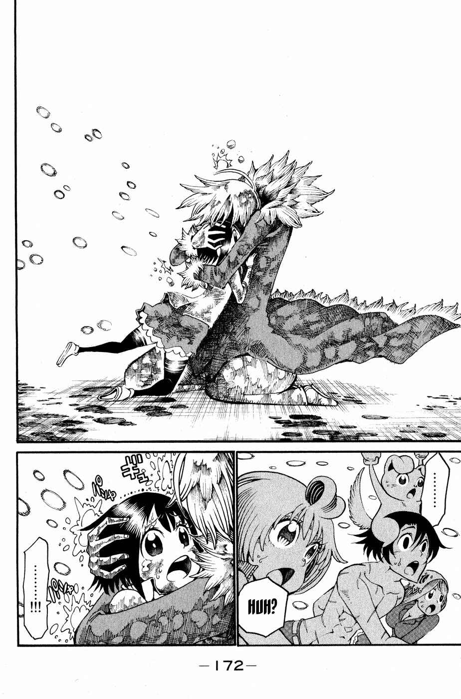 Page 41 Chapter 20 Choujin Gakuen - Konton Mouryou Seishun Jihen