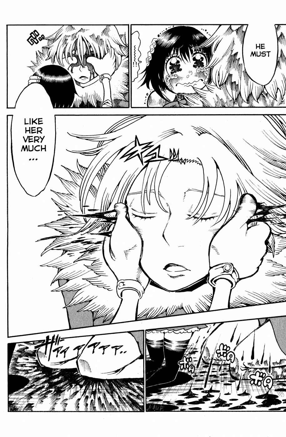 Page 43 Chapter 20 Choujin Gakuen - Konton Mouryou Seishun Jihen