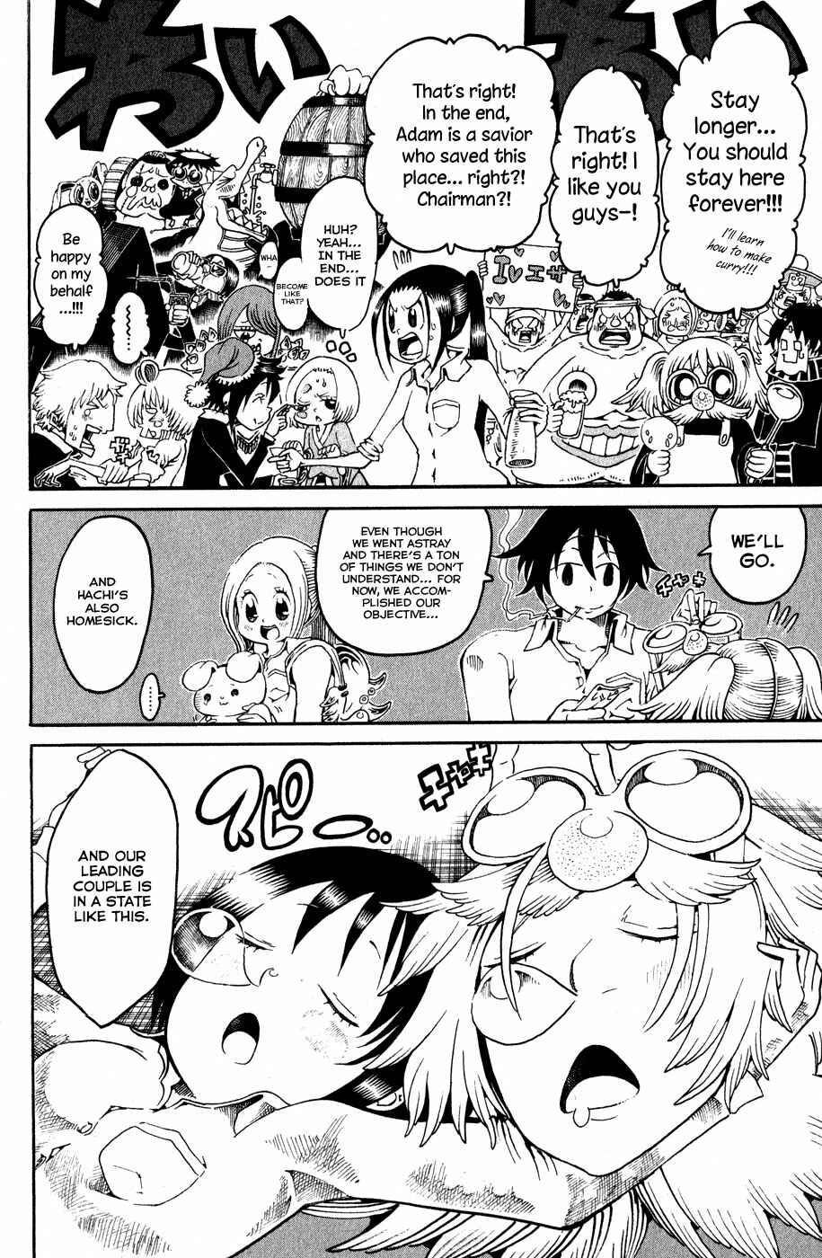 Page 47 Chapter 20 Choujin Gakuen - Konton Mouryou Seishun Jihen