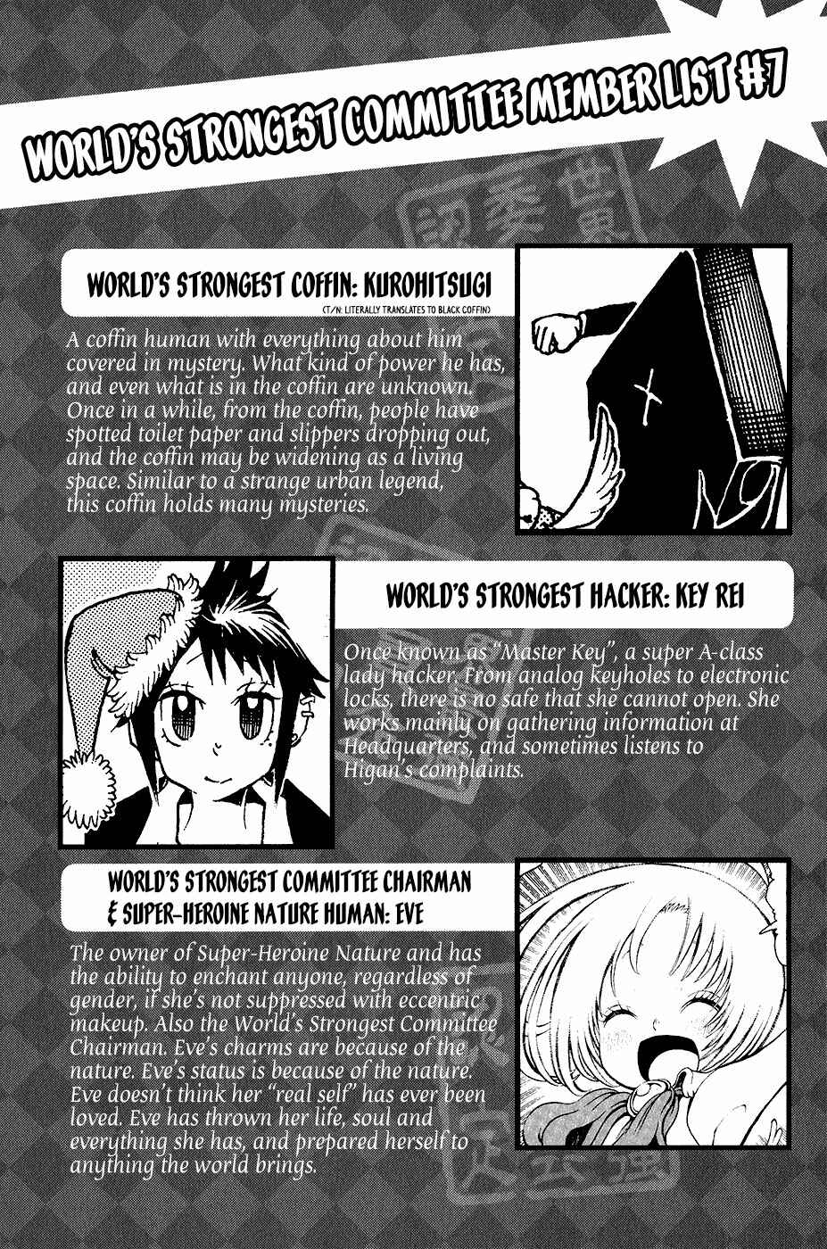 Page 49 Chapter 20 Choujin Gakuen - Konton Mouryou Seishun Jihen