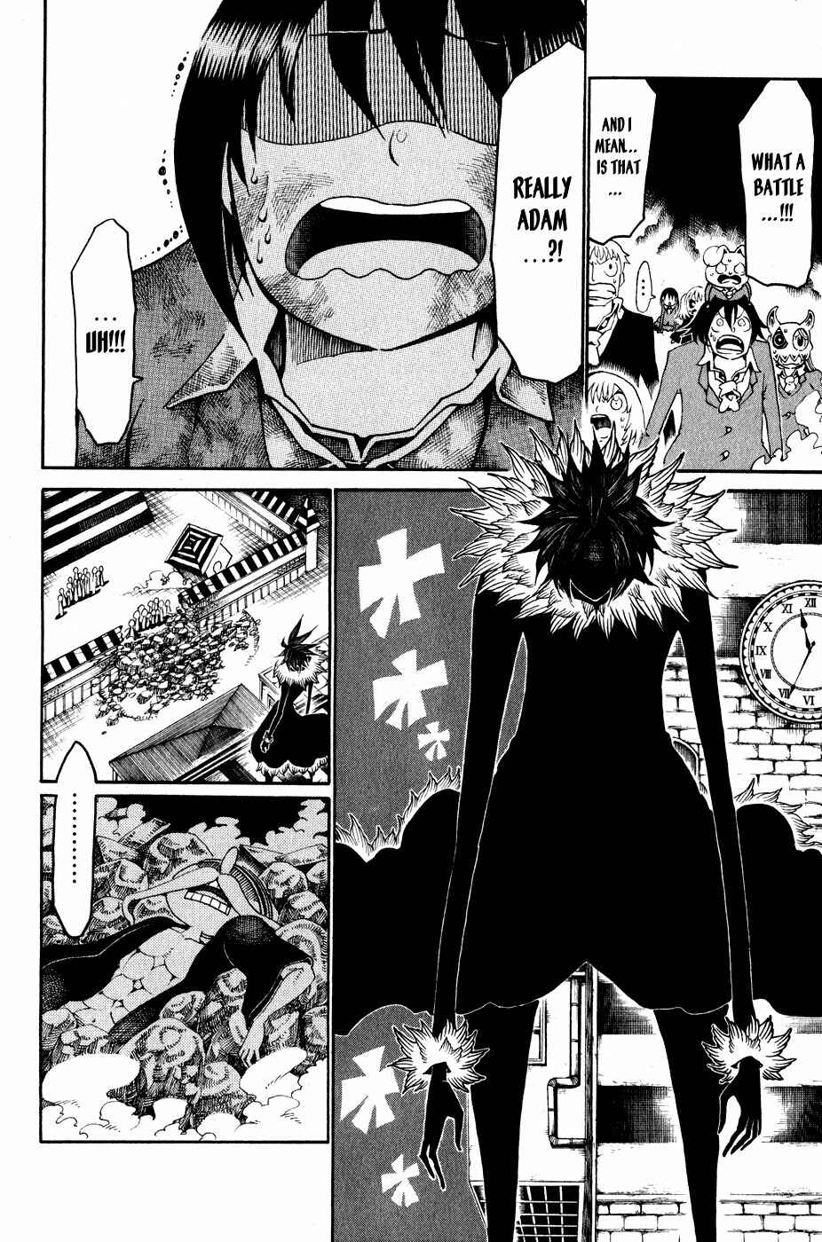 Page 5 Chapter 20 Choujin Gakuen - Konton Mouryou Seishun Jihen