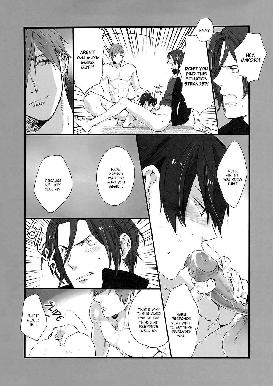 Page 13 Chapter Unknown_8154 Free! - Troublemakers (Doujinshi)
