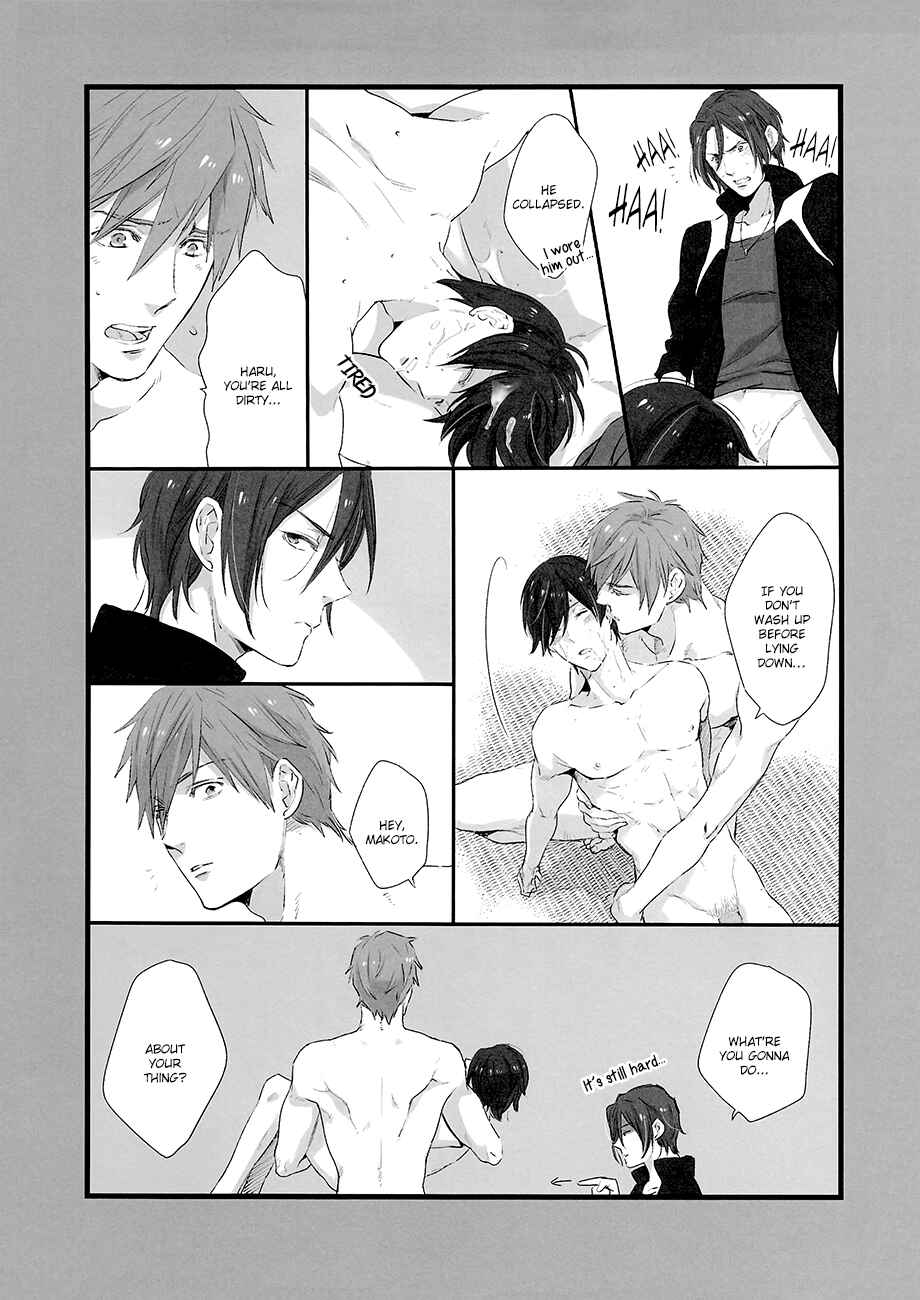 Page 17 Chapter Unknown_8154 Free! - Troublemakers (Doujinshi)