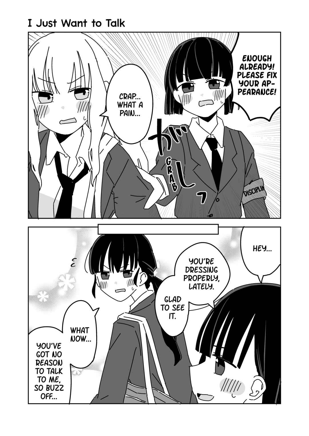 Page 1 Chapter 5 Yuri 100