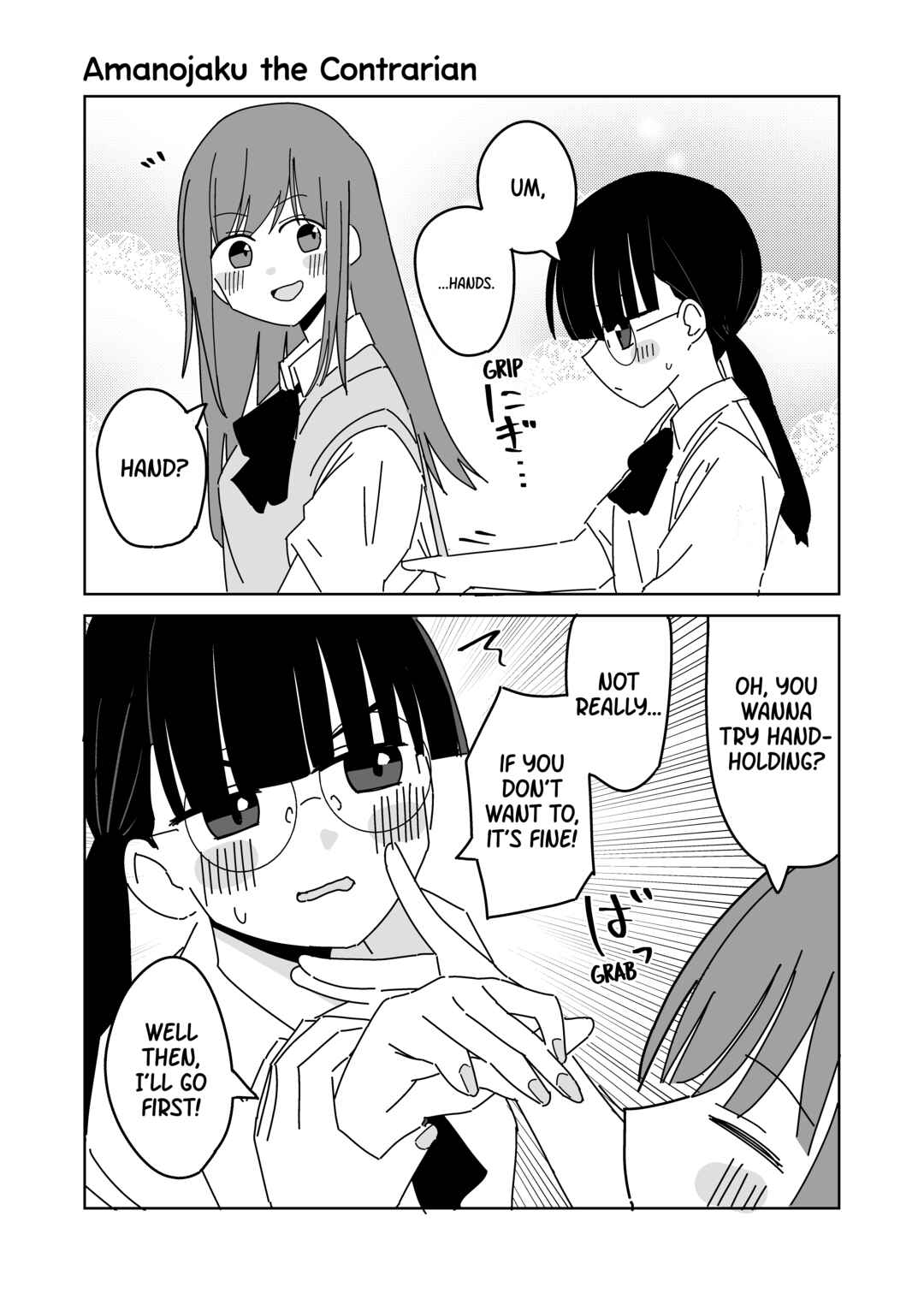 Page 1 Chapter 6 Yuri 100