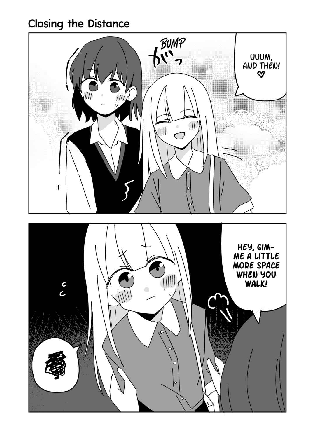 Page 1 Chapter 12 Yuri 100