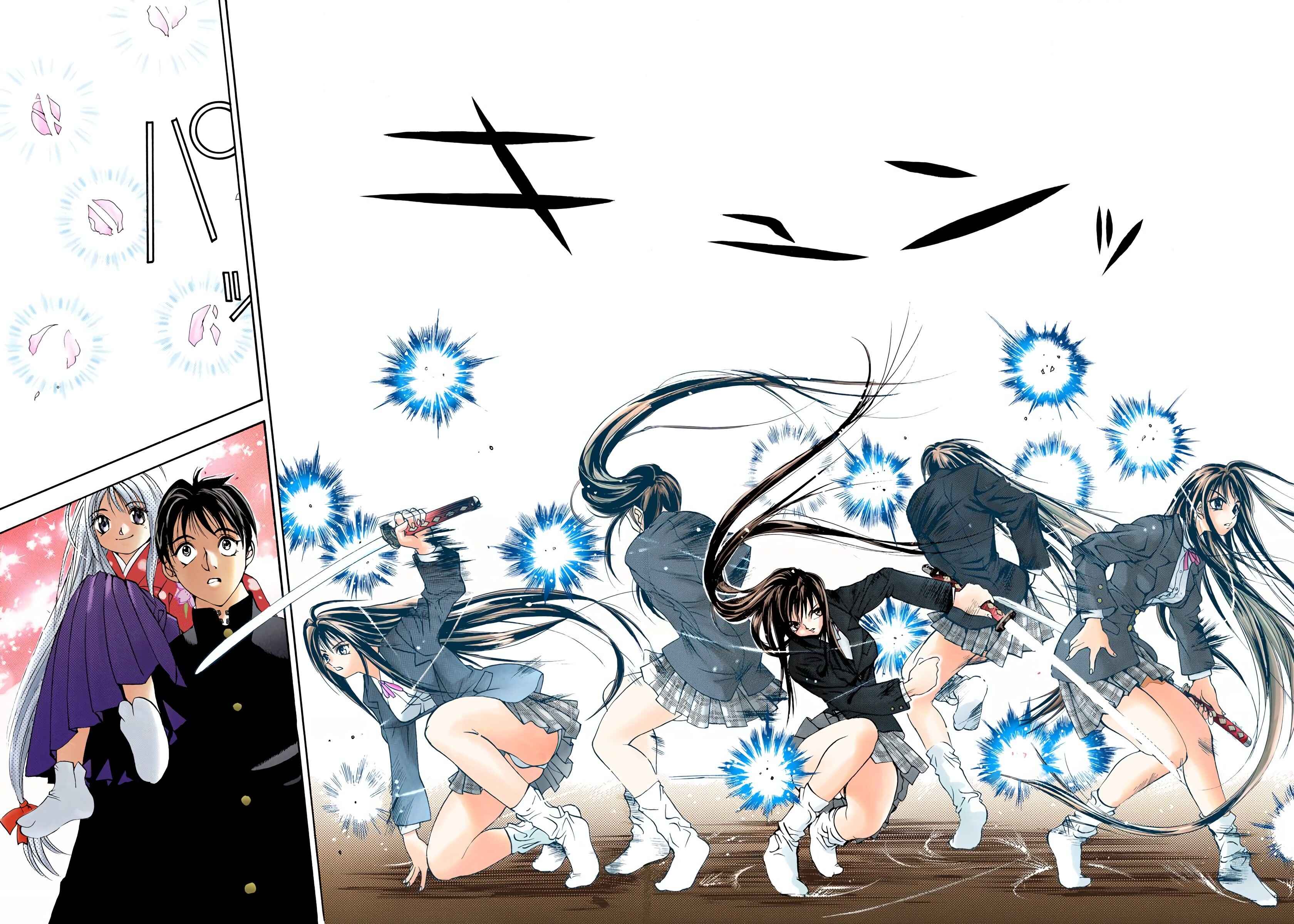 Page 12 Chapter 1 Tenjou Tenge (Official Colored)