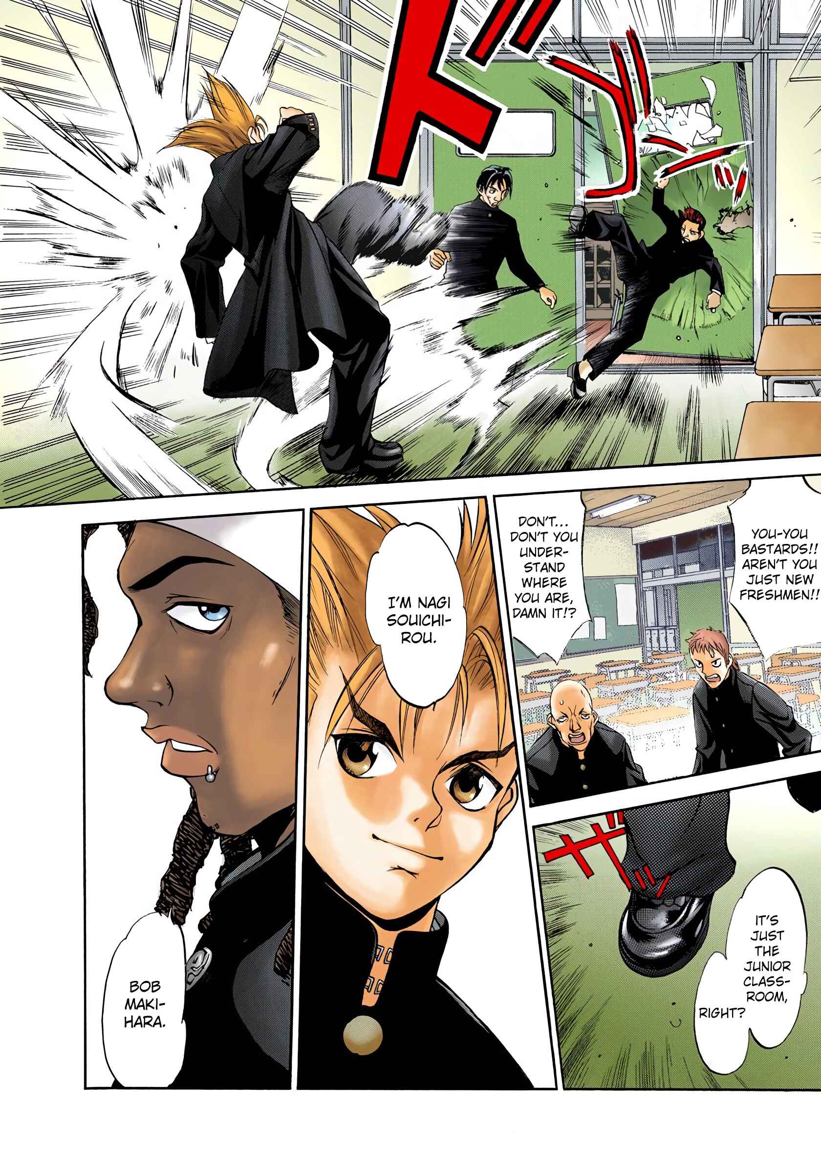Page 16 Chapter 1 Tenjou Tenge (Official Colored)