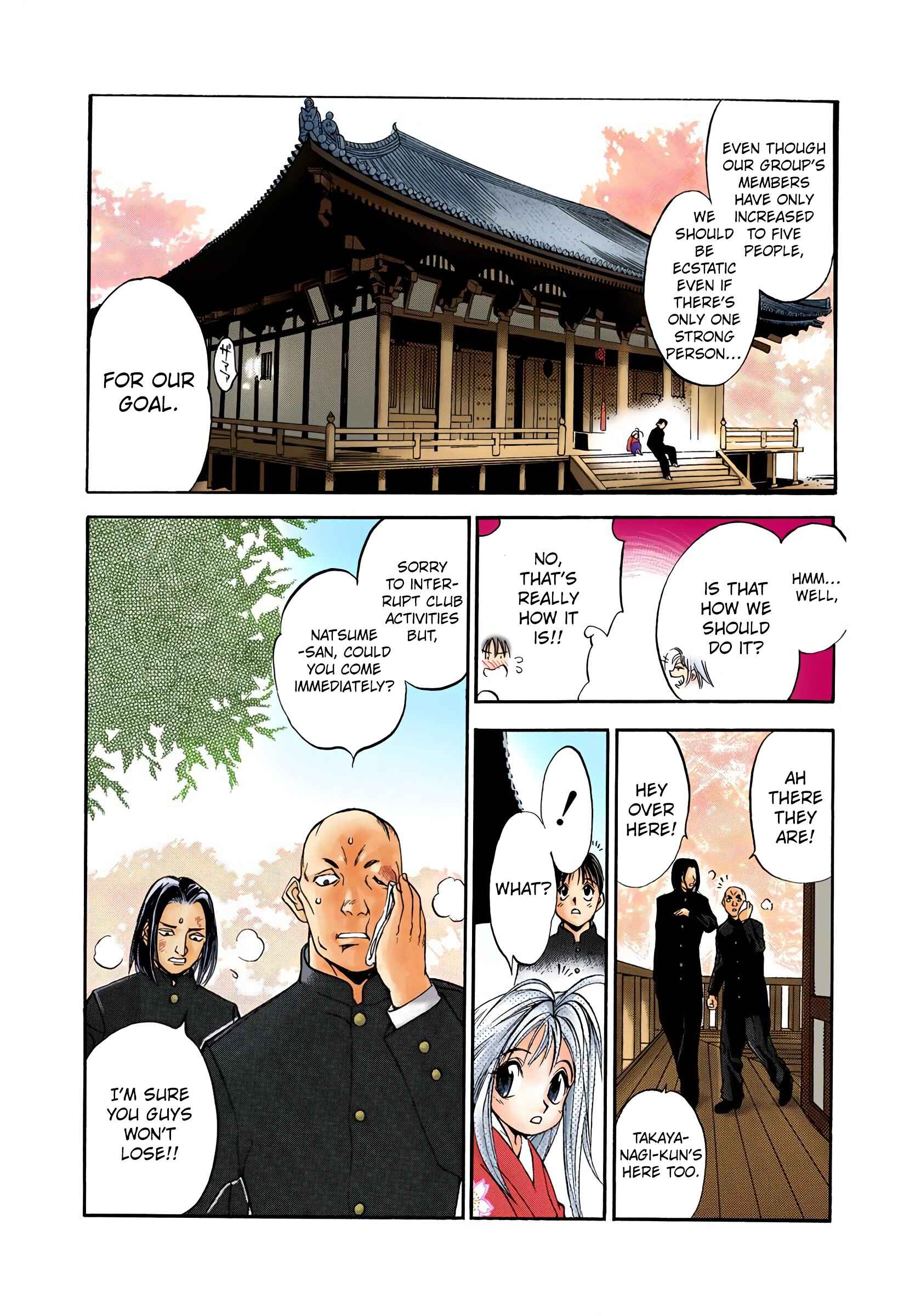 Page 19 Chapter 1 Tenjou Tenge (Official Colored)