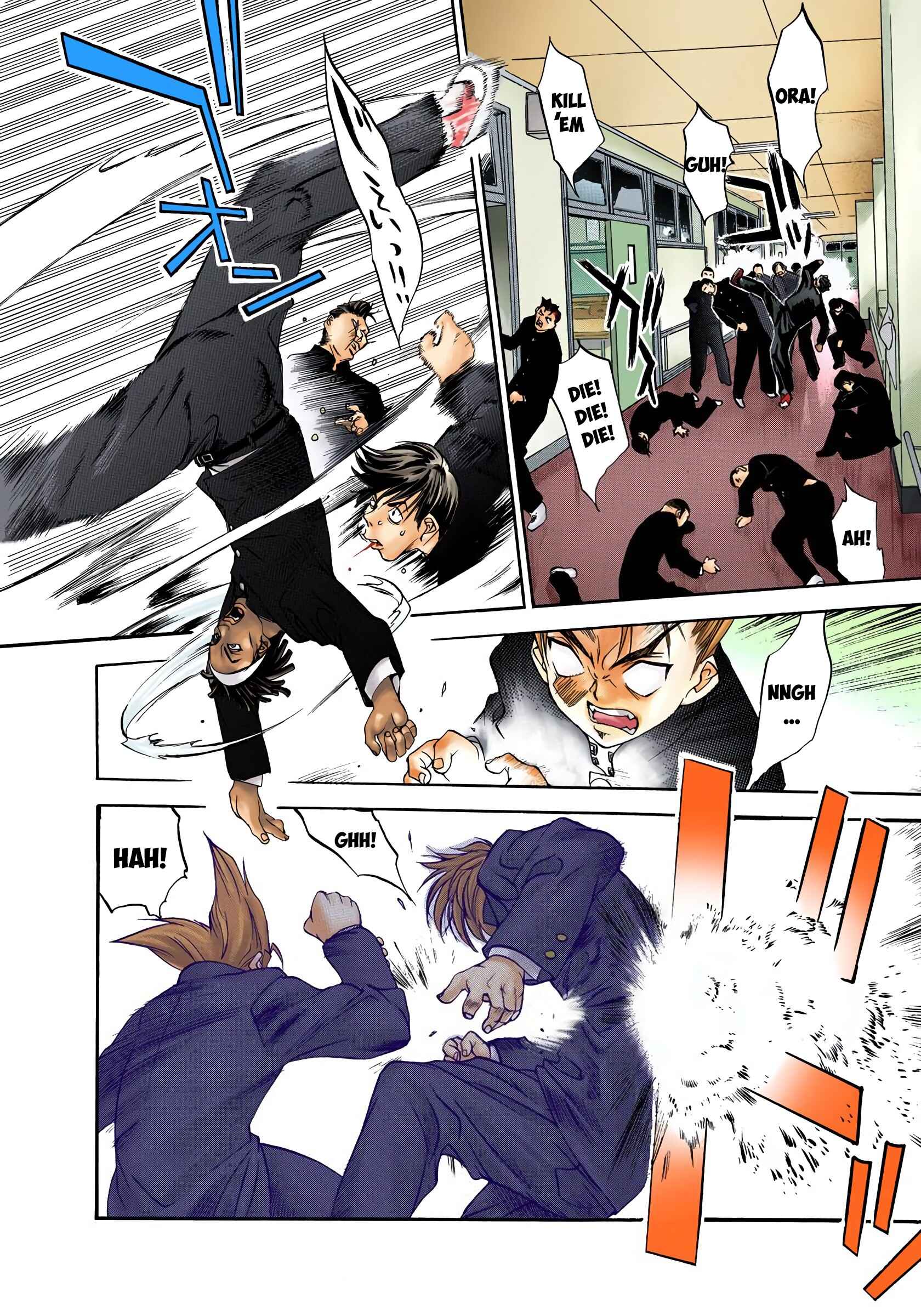 Page 20 Chapter 1 Tenjou Tenge (Official Colored)