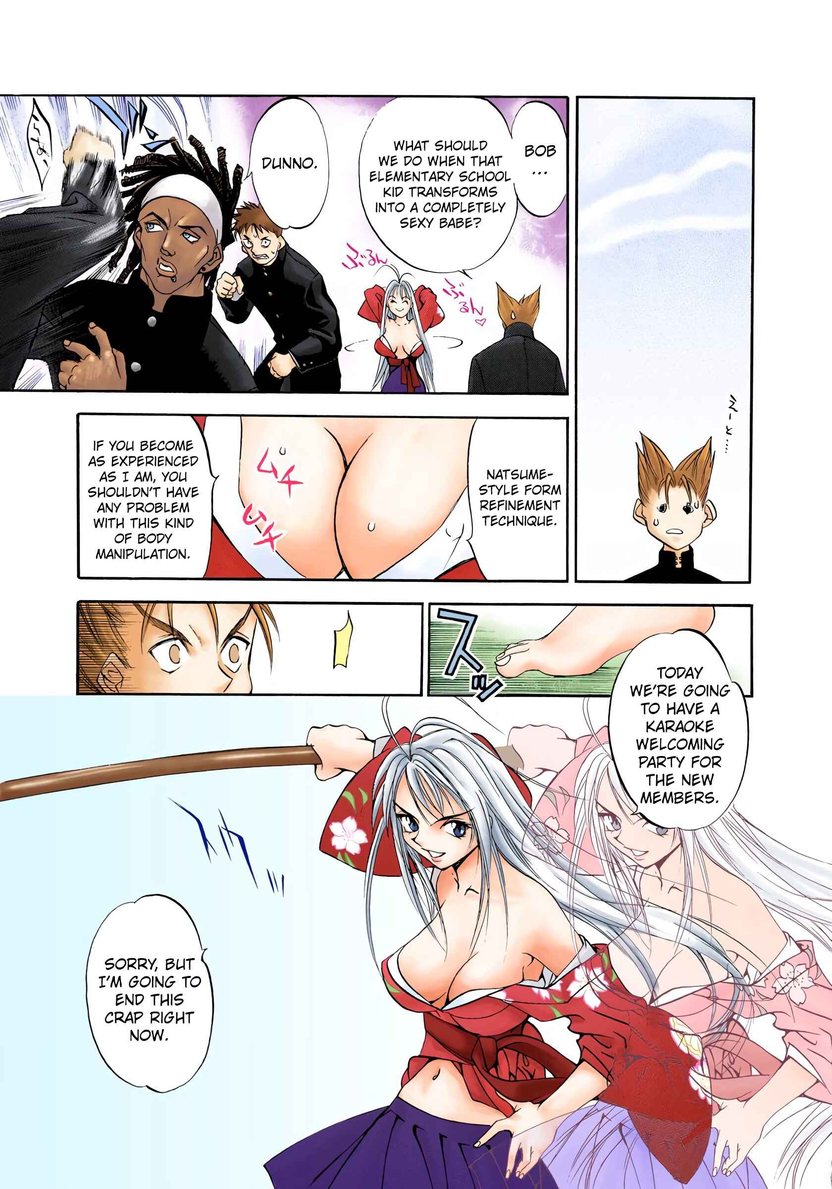 Page 25 Chapter 1 Tenjou Tenge (Official Colored)