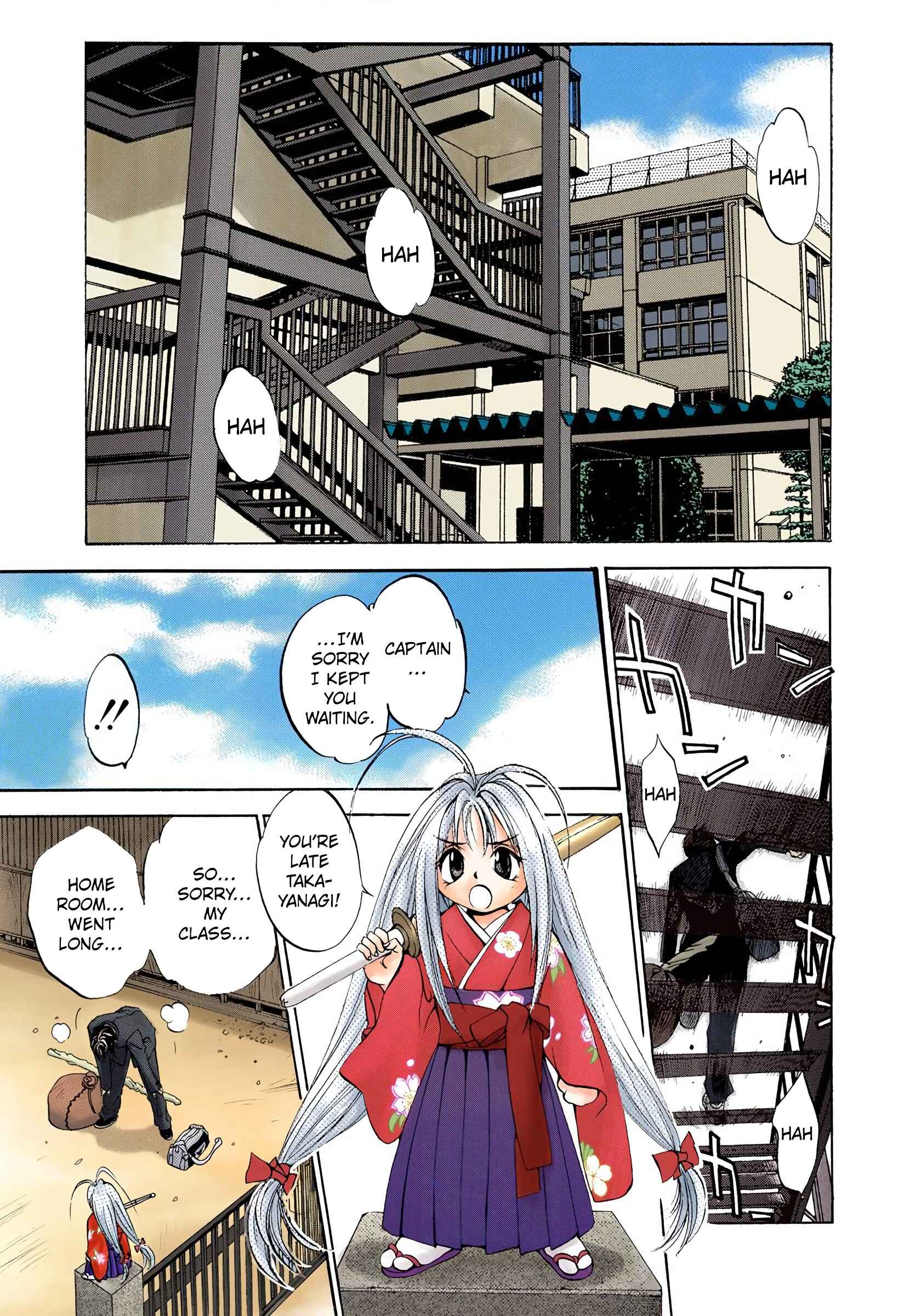 Page 9 Chapter 1 Tenjou Tenge (Official Colored)