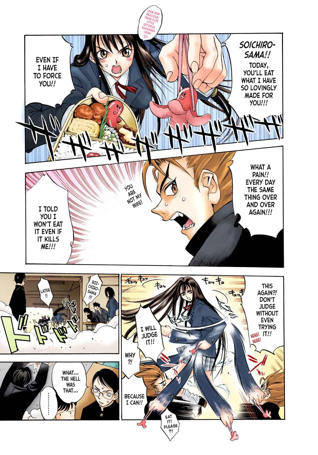 Page 10 Chapter 2 Tenjou Tenge (Official Colored)