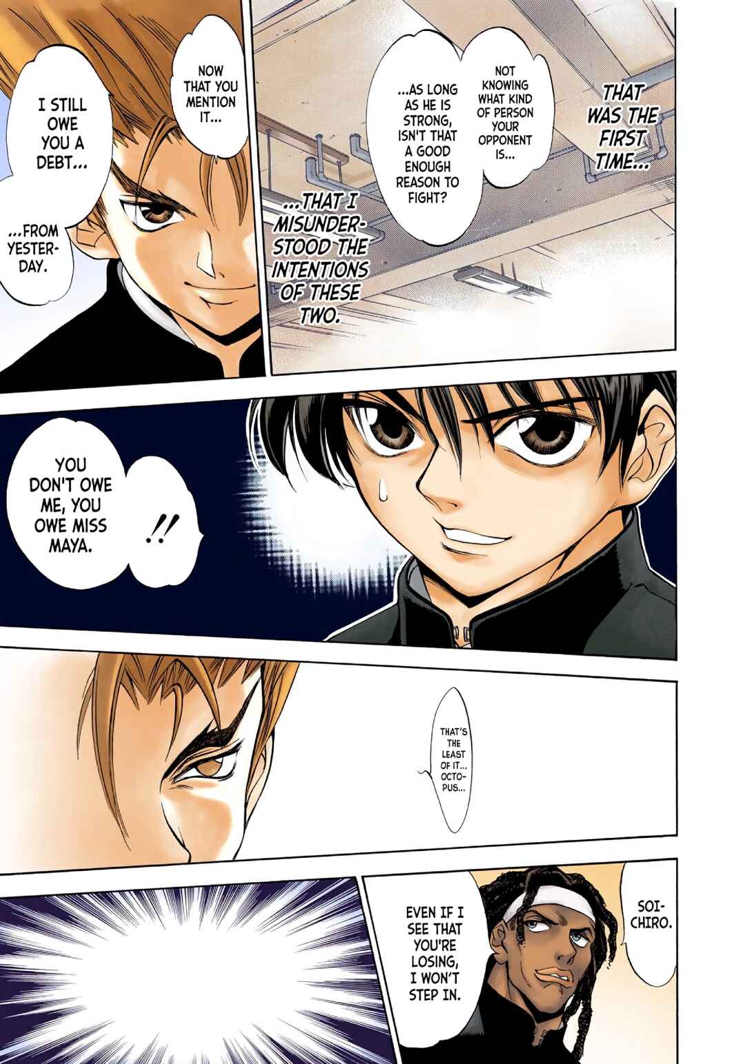 Page 16 Chapter 2 Tenjou Tenge (Official Colored)
