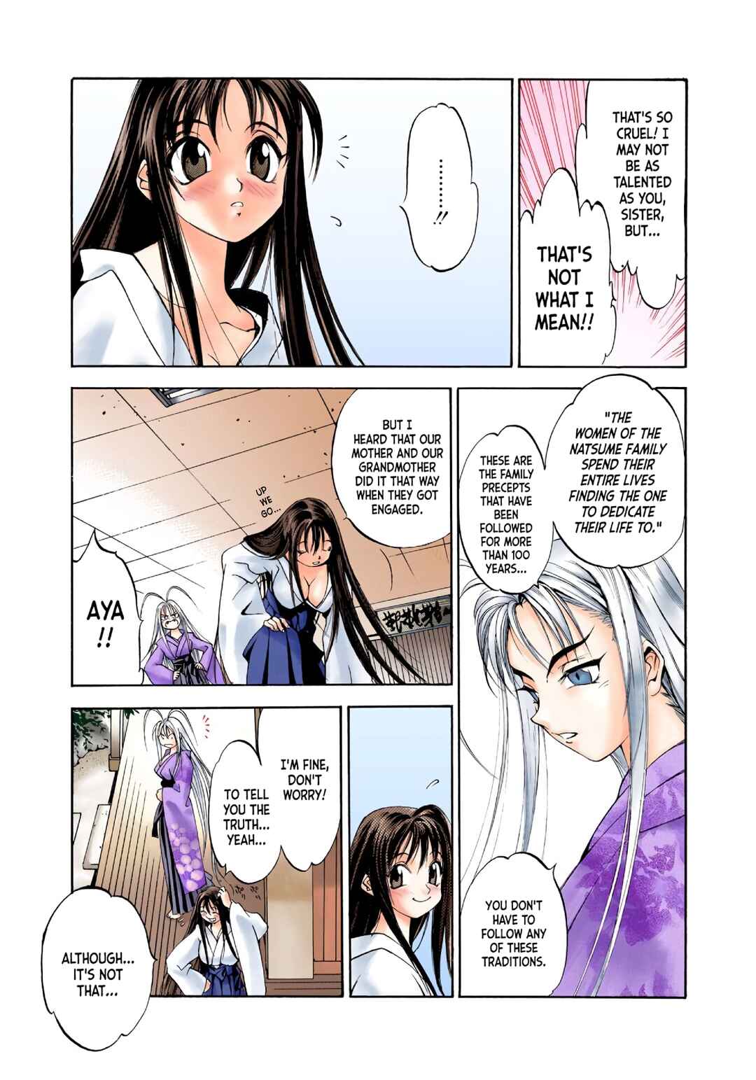 Page 5 Chapter 2 Tenjou Tenge (Official Colored)
