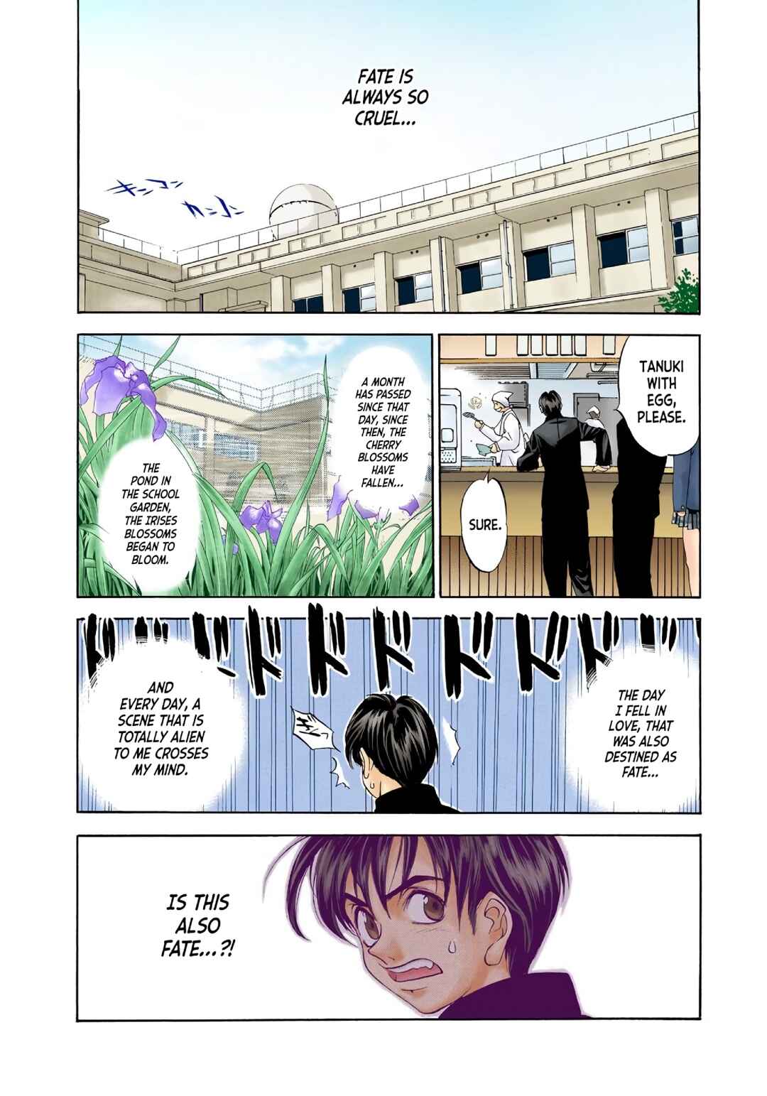 Page 7 Chapter 2 Tenjou Tenge (Official Colored)