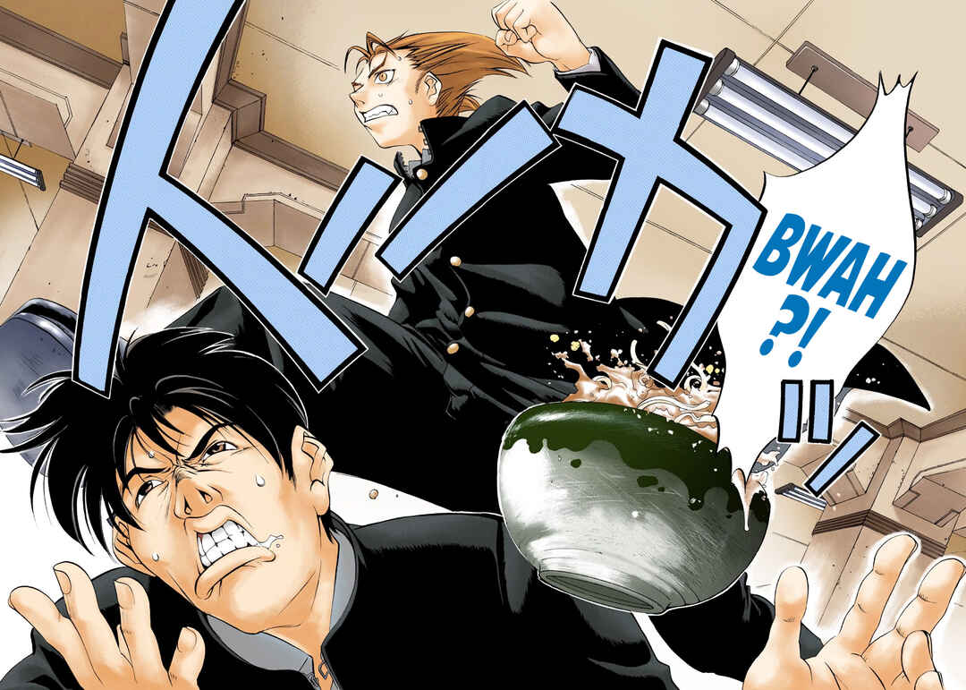 Page 8 Chapter 2 Tenjou Tenge (Official Colored)