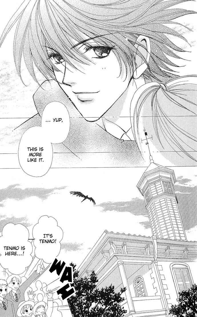 Page 15 Chapter 2 Love Monster