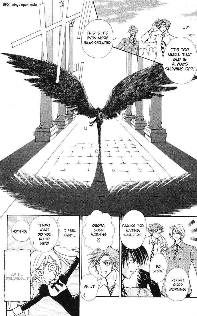 Page 16 Chapter 2 Love Monster