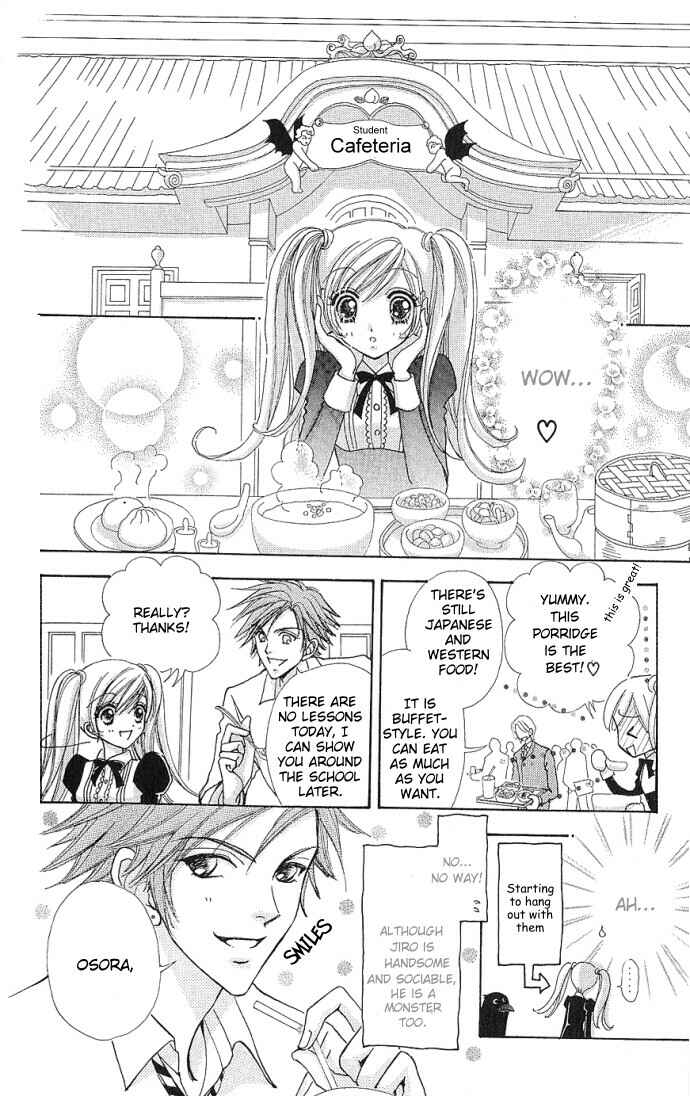 Page 18 Chapter 2 Love Monster
