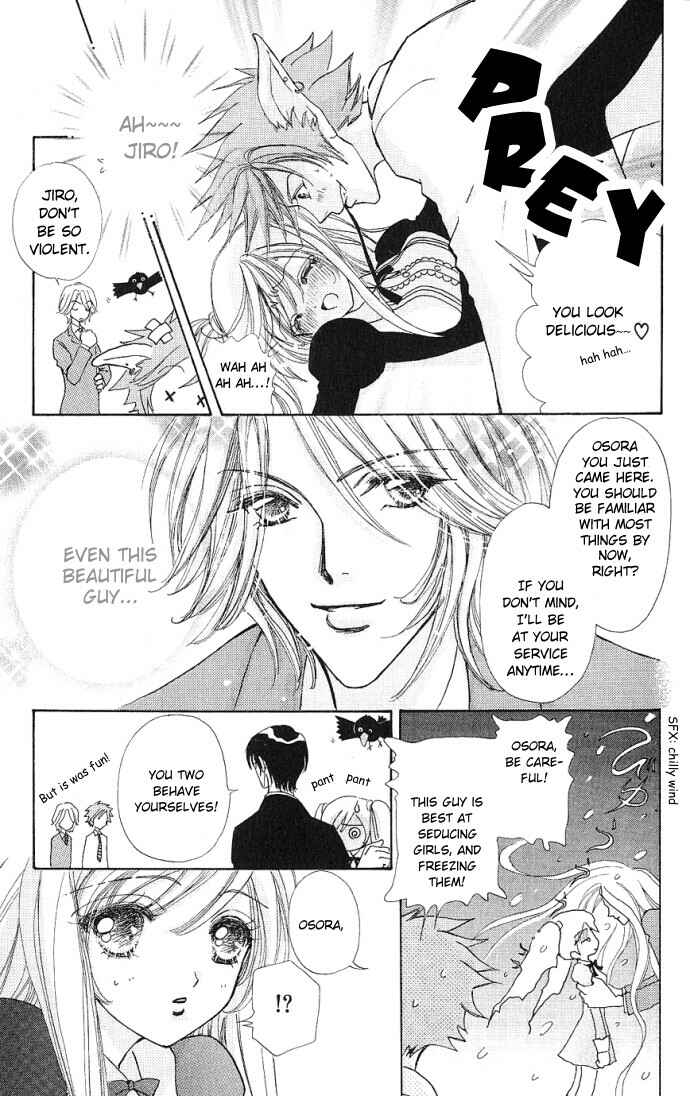 Page 19 Chapter 2 Love Monster
