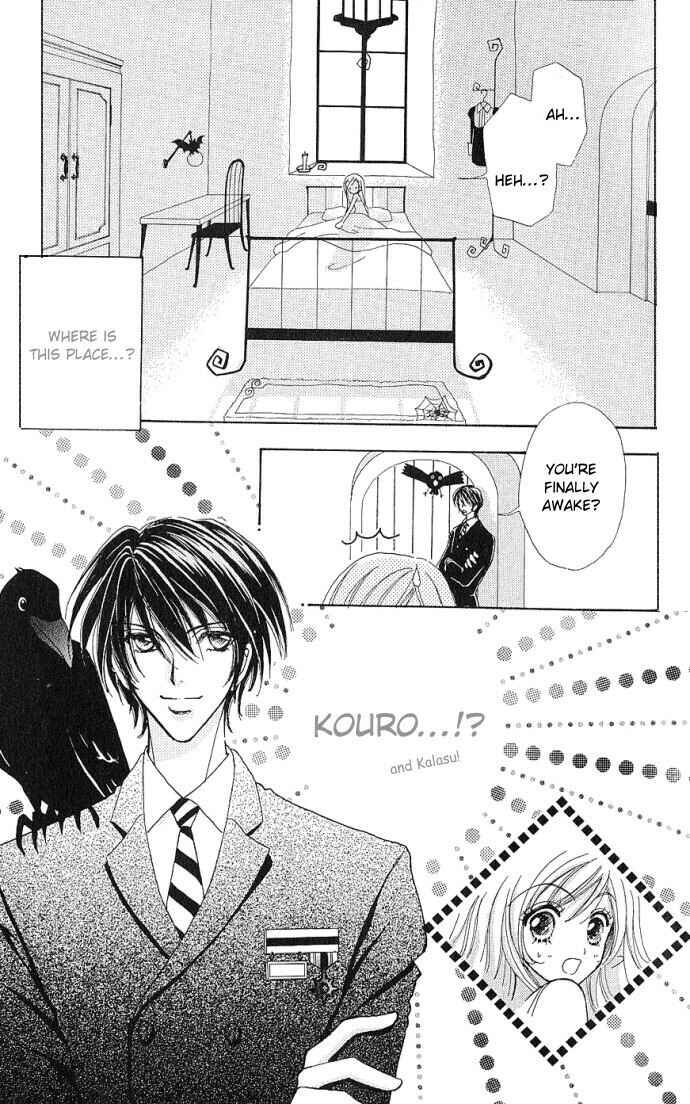 Page 3 Chapter 2 Love Monster