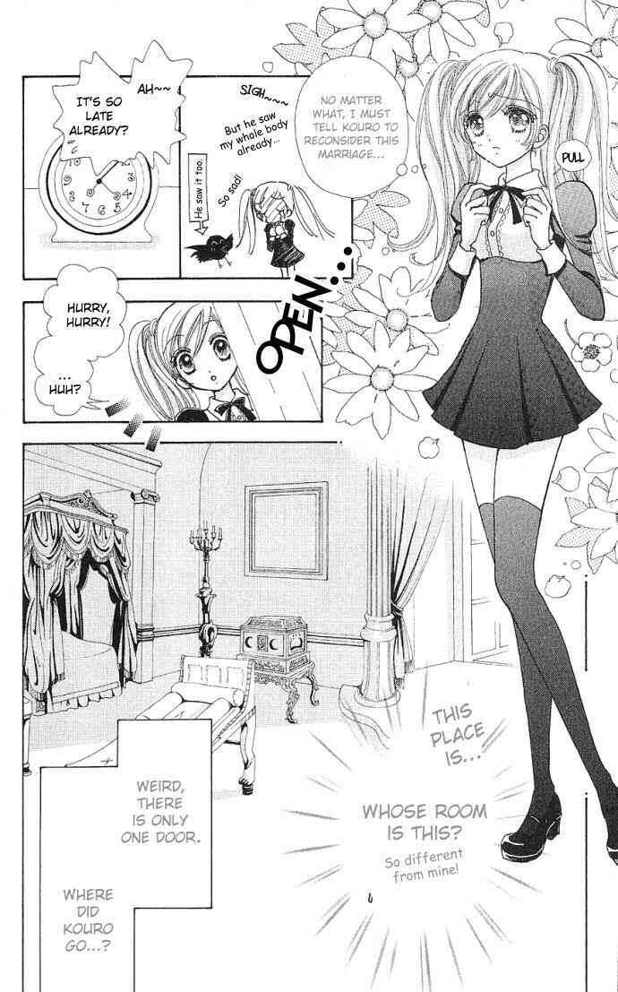Page 8 Chapter 2 Love Monster