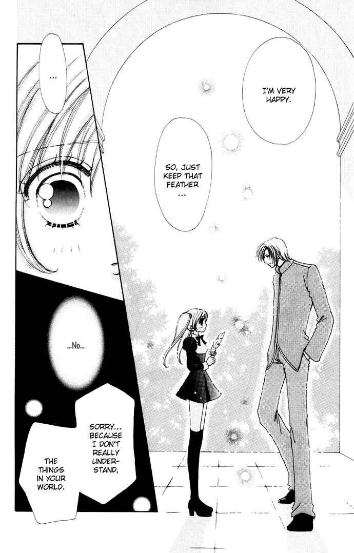 Page 11 Chapter 32 Love Monster