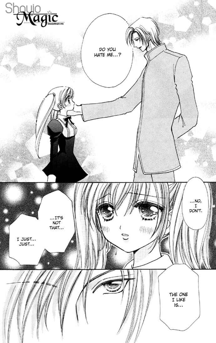 Page 13 Chapter 32 Love Monster