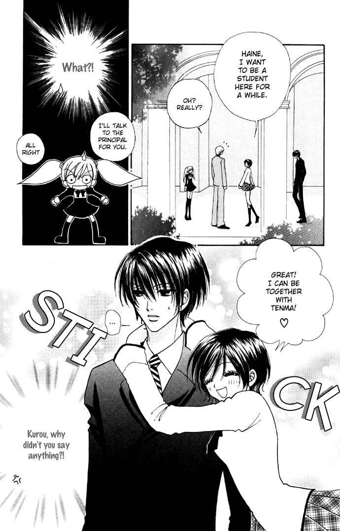Page 18 Chapter 32 Love Monster