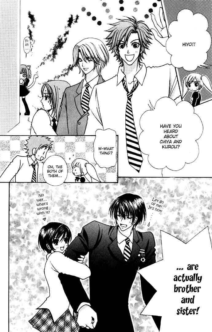 Page 19 Chapter 32 Love Monster
