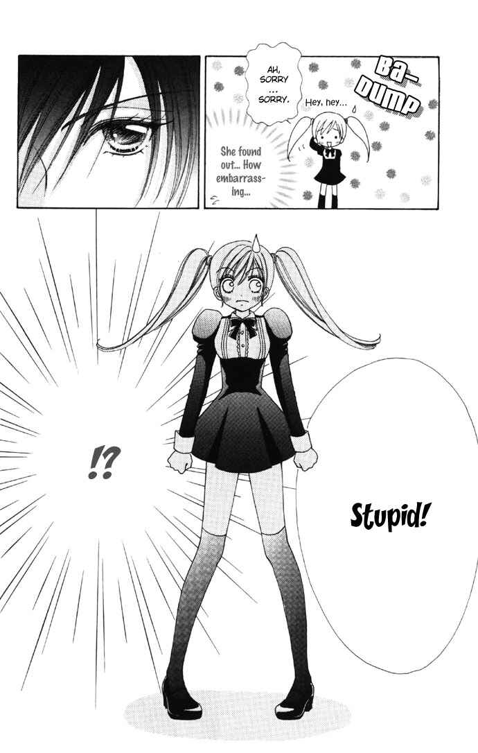 Page 25 Chapter 32 Love Monster
