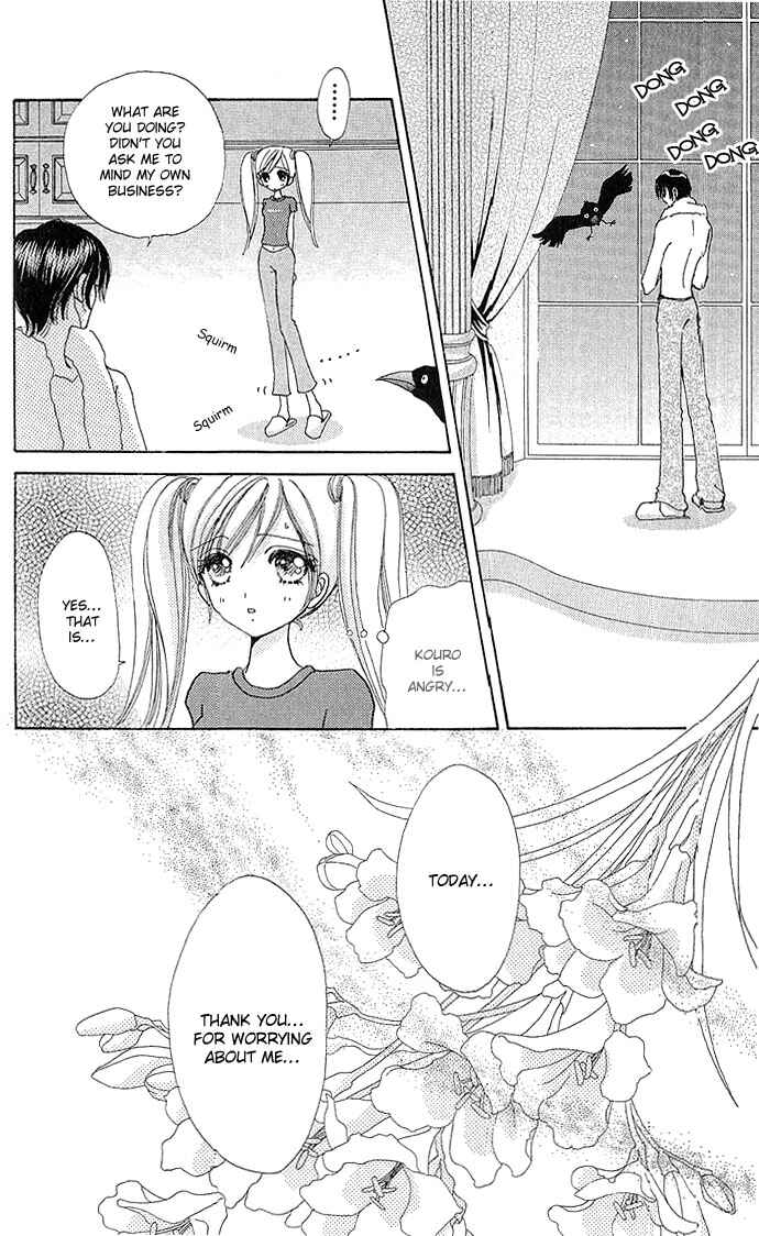 Page 11 Chapter 6 Love Monster