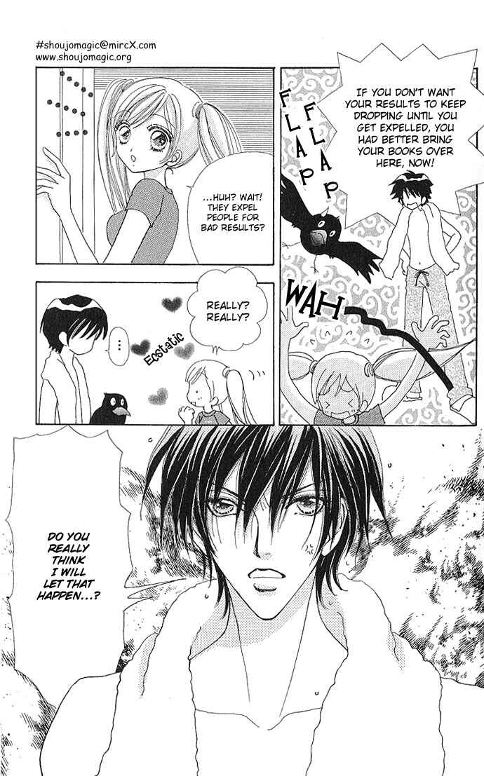 Page 14 Chapter 6 Love Monster
