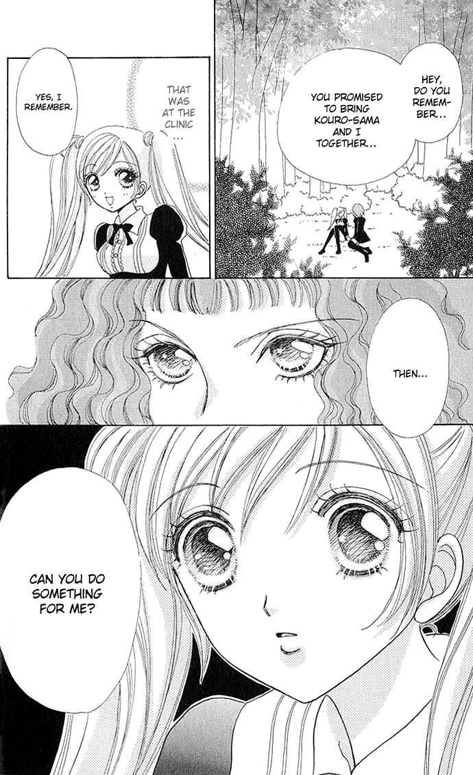 Page 23 Chapter 6 Love Monster