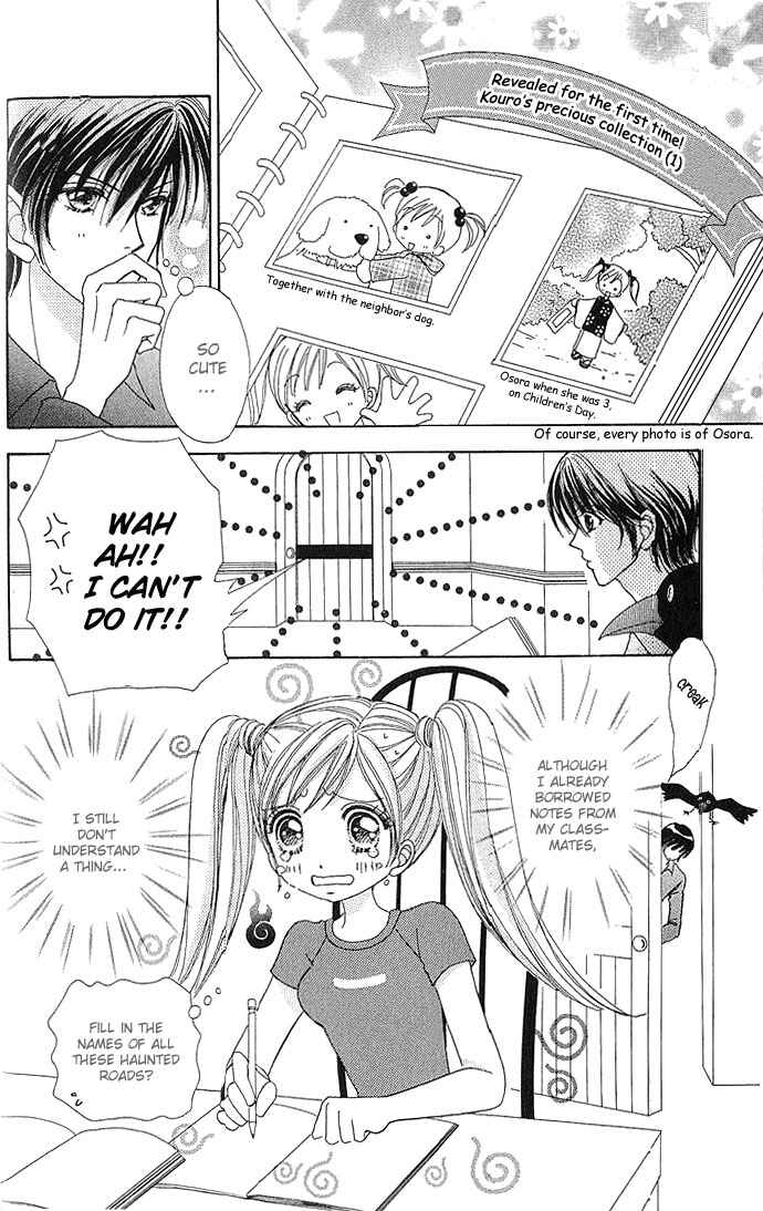 Page 7 Chapter 6 Love Monster