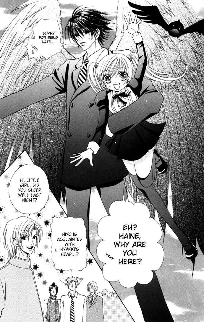Page 11 Chapter 31 Love Monster