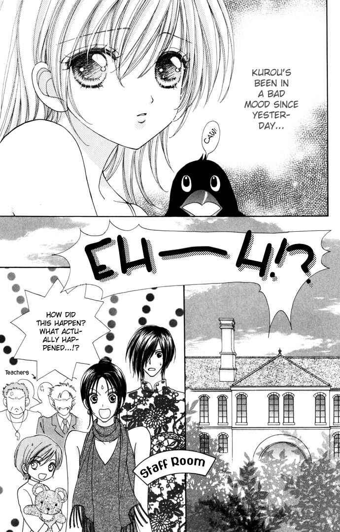 Page 7 Chapter 31 Love Monster