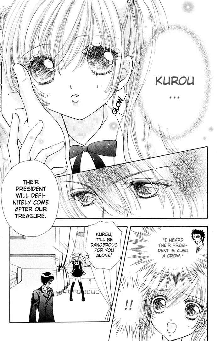 Page 14 Chapter 28 Love Monster