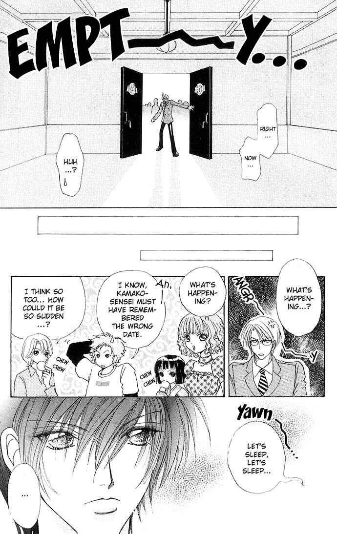 Page 20 Chapter 28 Love Monster