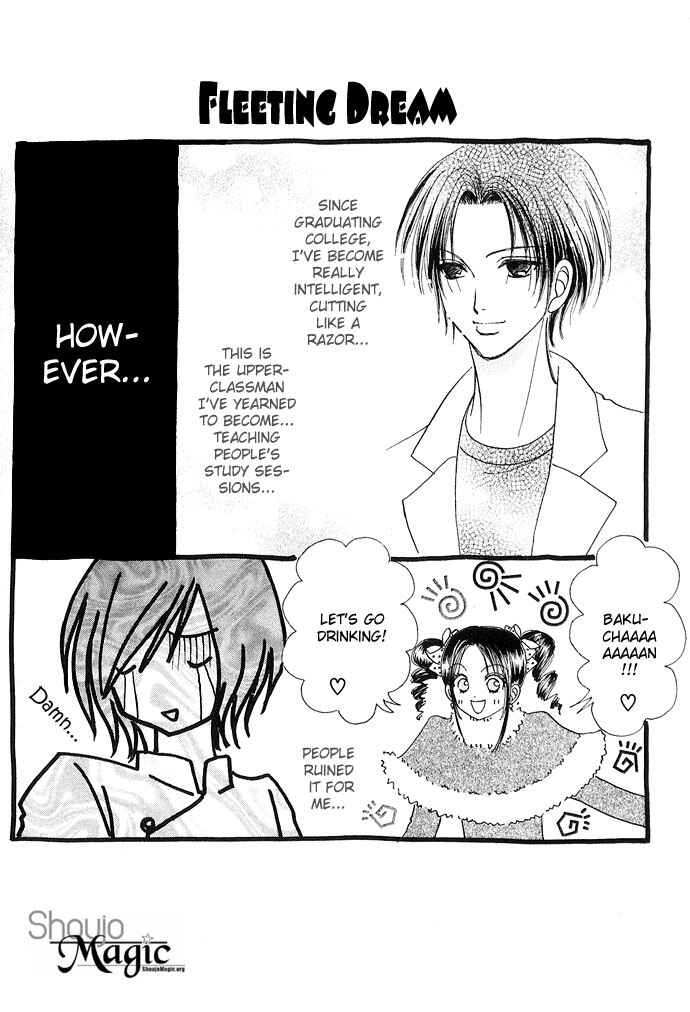 Page 30 Chapter 28 Love Monster